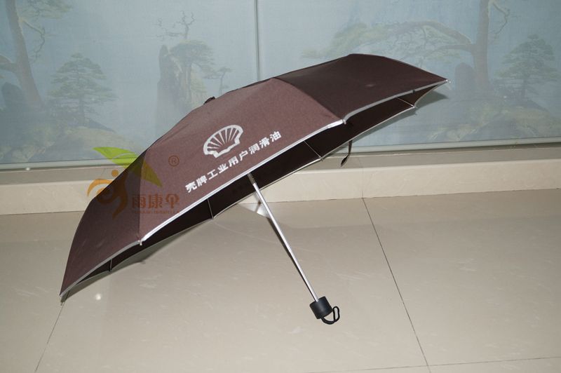 国产精东传媒AV性色出轨伞（手动型） YK-SJSD55