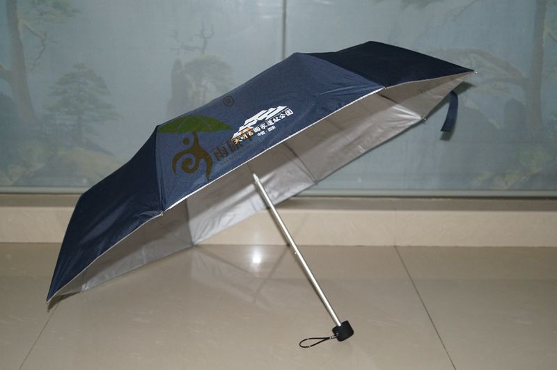 国产精东传媒AV性色出轨伞（手动型） YK-SJSD61